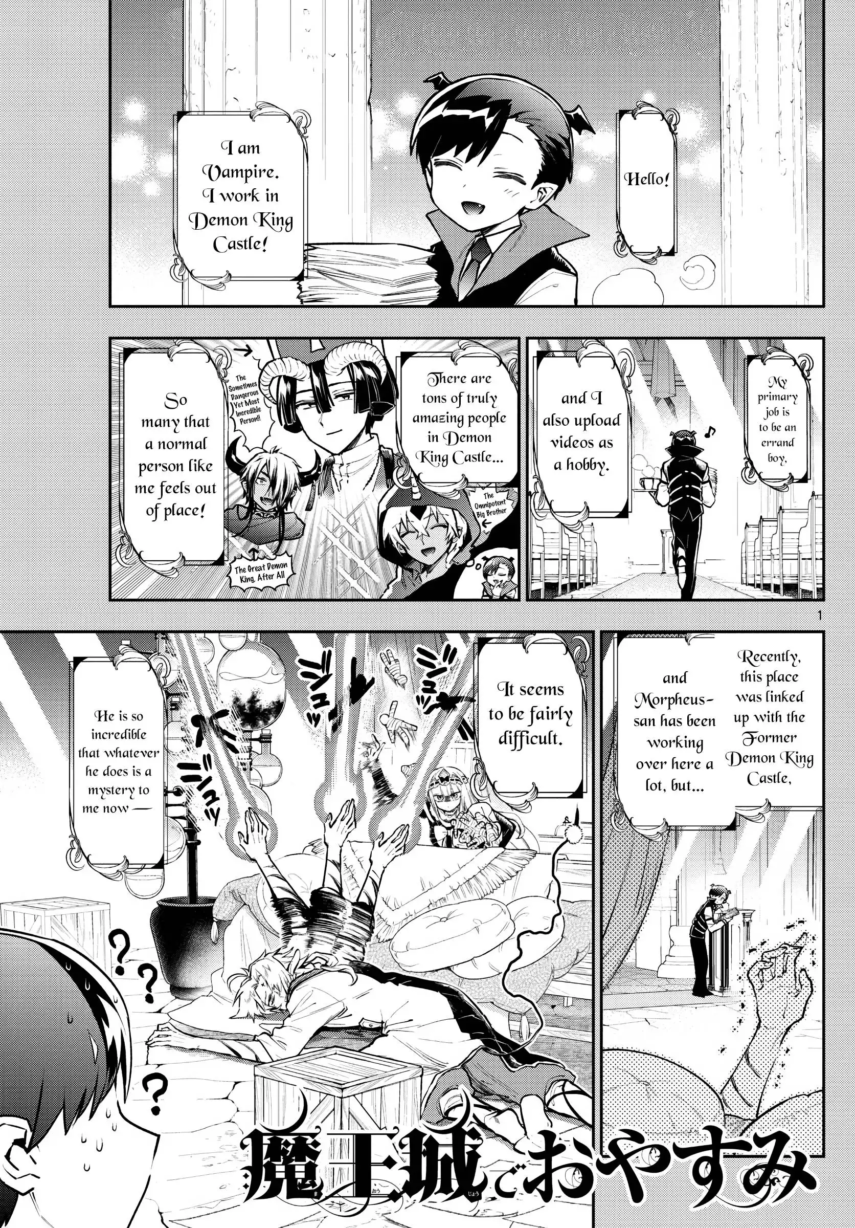 Maou-jou de Oyasumi Chapter 302 1